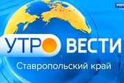 Видео: в лаборатории рассказали зрителям канала «Россия 1» о борьбе с вредителями запасов