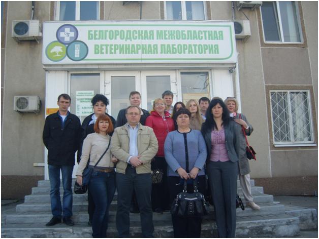 посетили своих коллег в г. Белгород.