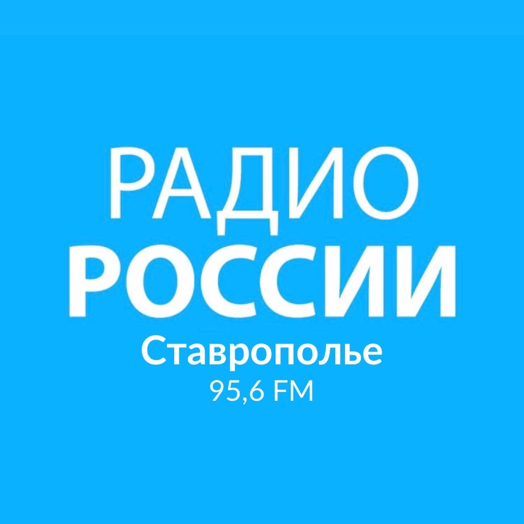 Заместитель директора филиала дала комментарий для новостей на радио