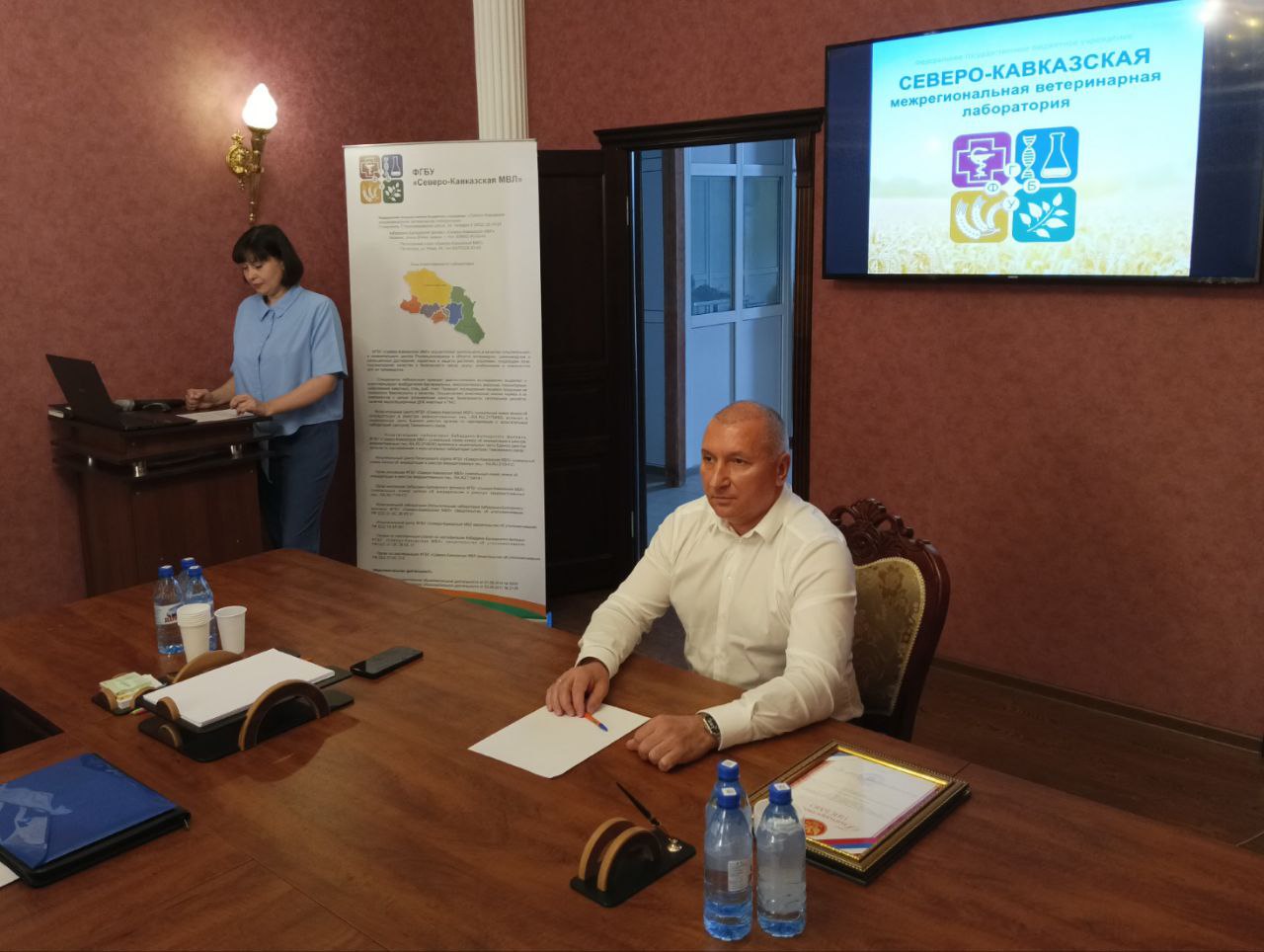 На базе «Северо-Кавказской МВЛ» прошло краевое совещание о новшествах законодательства в сфере семеноводства